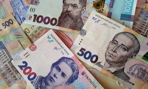 В Україні зросла мінімальна зарплата: на що це вплине