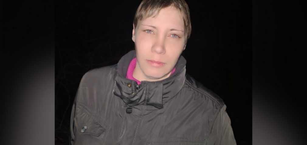 Пішла з дому 1 січня: у Марганці встановлюють місце перебування 37-річної Шиховцової Людмили