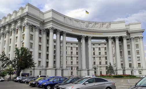 МЗС відреагувало на “паспортизацію” українських дітей у Росії