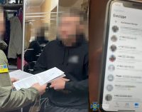 До 12 років тюрми: СБУ викрила ще 4 проросійських агітаторів з Дніпропетровщини