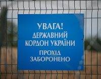 Прикордонники зупинили на кордоні цілу футбольну команду