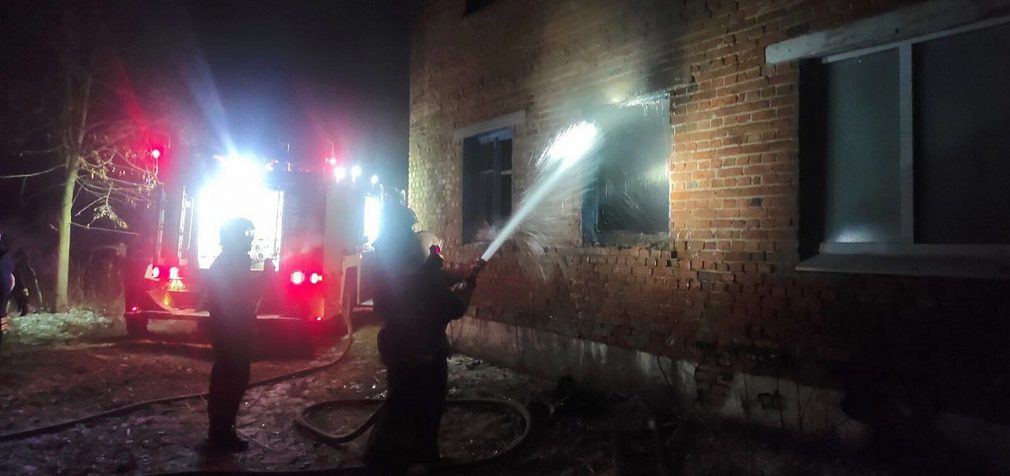 ДСНС: У Харківській області сталася пожежа в житловому будинку, загинули три людини