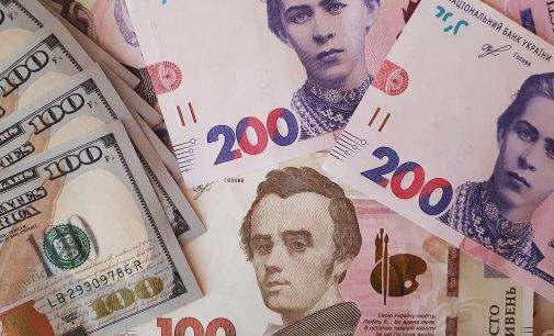 НБУ встановив курс на 2 січня: гривня оновила історичний мінімум