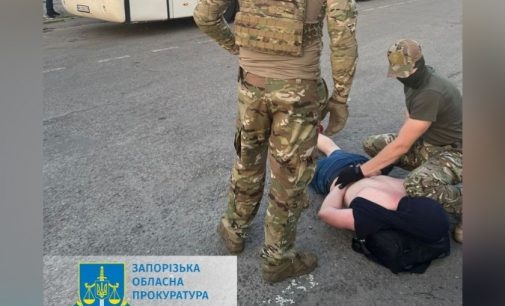 На Запоріжжі повідомлено про підозру організатору масштабного наркотрафіку та ще двом членам угруповання