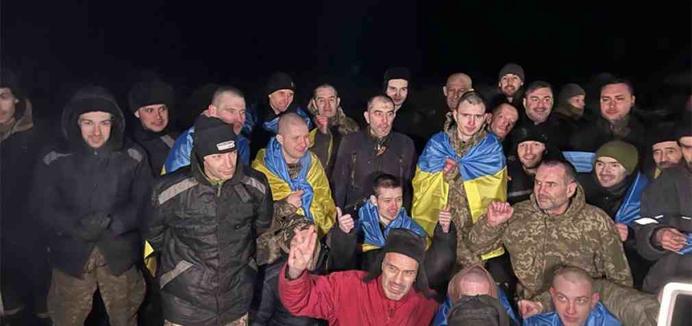 Україна повернула додому ще 230 воїнів