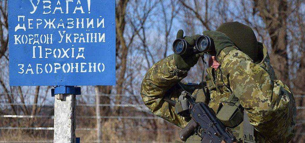 Придністров’я заявило про стрілянину на кордоні з Україною: у ДПСУ відповіли