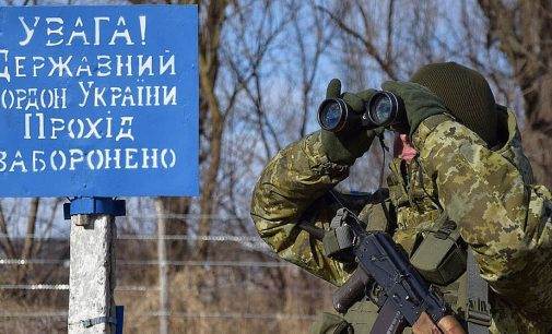 Придністров’я заявило про стрілянину на кордоні з Україною: у ДПСУ відповіли