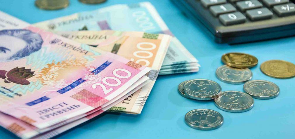 Українці збільшили інвестиції в облігації до 53 млрд грн – Мінфін