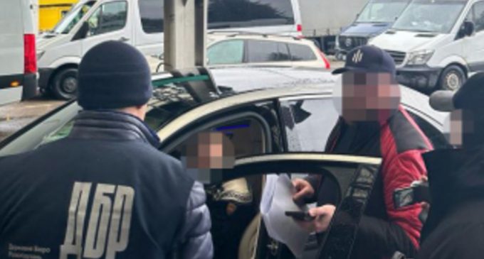 Затримання бізнесмена Мазепи на кордоні: ДБР розповіло подробиці
