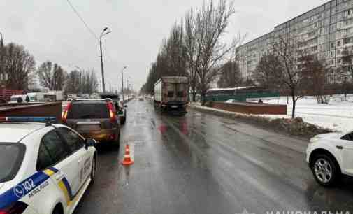 Поліція встановлює свідків ДТП на вулиці Донецьке Шосе у місті Дніпро