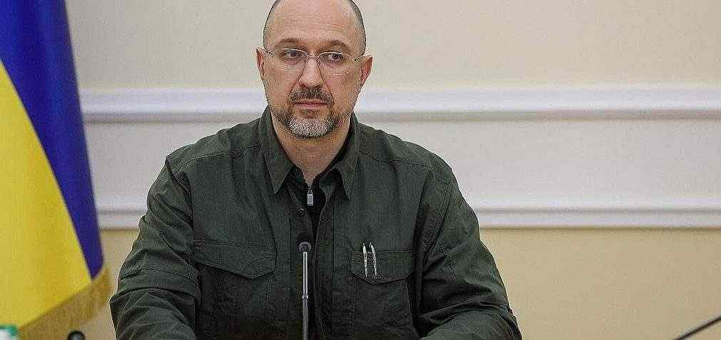 Шмигаль: Україна готова зберігати у своїх сховищах до 10 млрд кубометрів газу