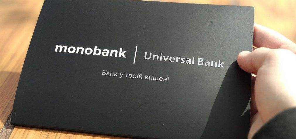 Monobank заблокував використання своїх карток для казино “Космолот”
