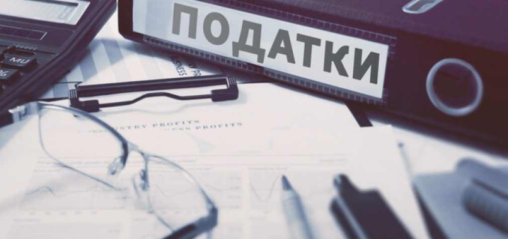 В Україні змінилися ліміти для ФОПів
