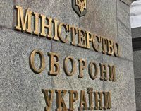 У Міноборони повідомили про приєднання ще двох країн до коаліції дронів