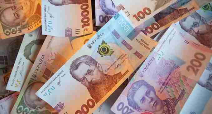 Держбюджет отримав ще майже 350 мільйонів гривень від приватизації