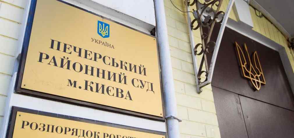 Суд арештував одного з фігурантів справи Гринкевича