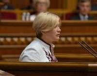 Геращенко подала судовий позов проти спікера Верховної Ради