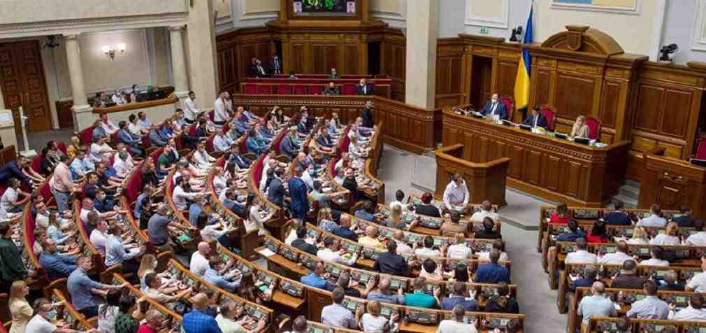 Рада не змогла запровадити штрафи за порушення комендантської години
