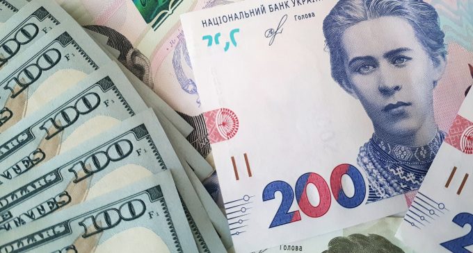 Фінансові потреби України будуть величезними – Європейський інвестбанк