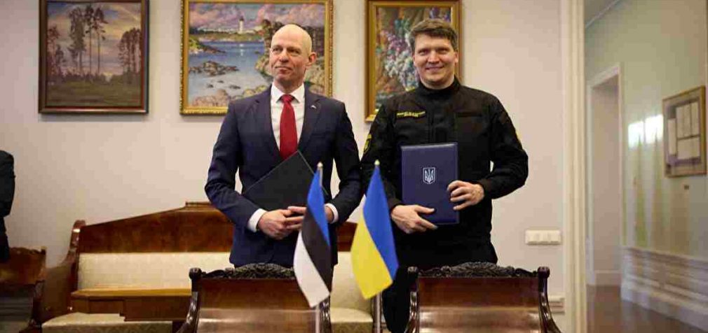 Україна та Естонія підписали меморандум про оборонне співробітництво