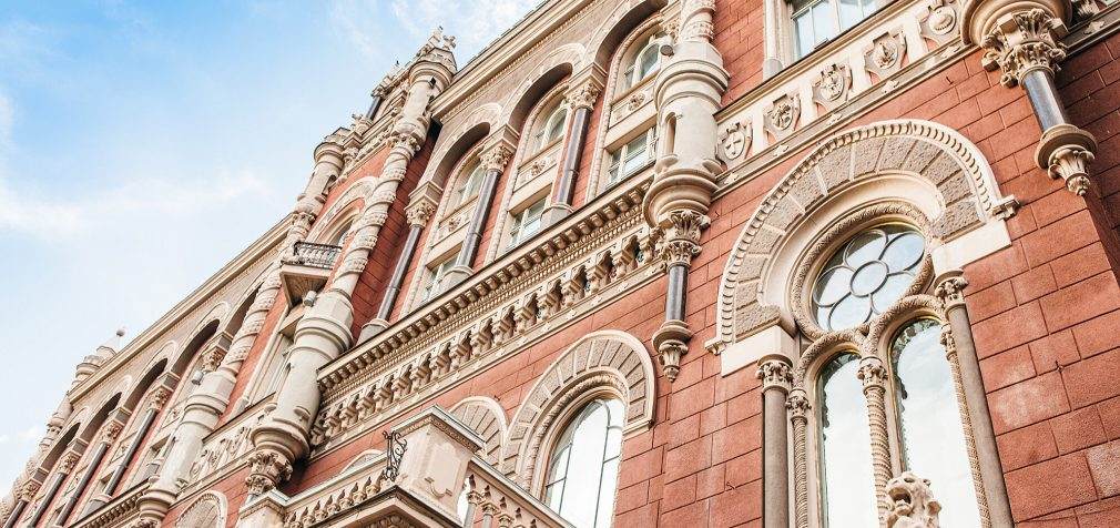 Нацбанк зобов’язав фінустанови звітувати про операції кредитних боржників