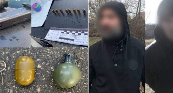 Небезпечні знахідки: криворізькі ТОРівці виявили у чоловіків предмети, схожі на набої, пістолет та гранати