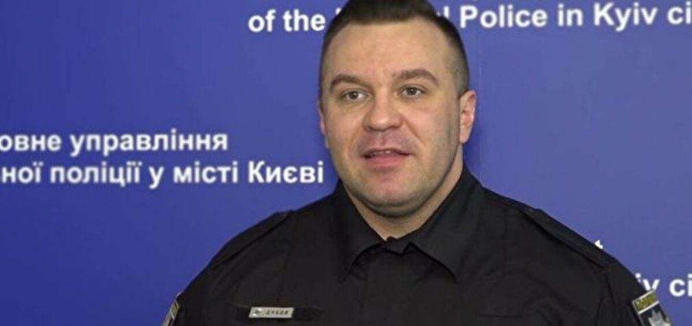 Активи на 3,9 млн: начальника управління поліції Києва чекає службове розслідування