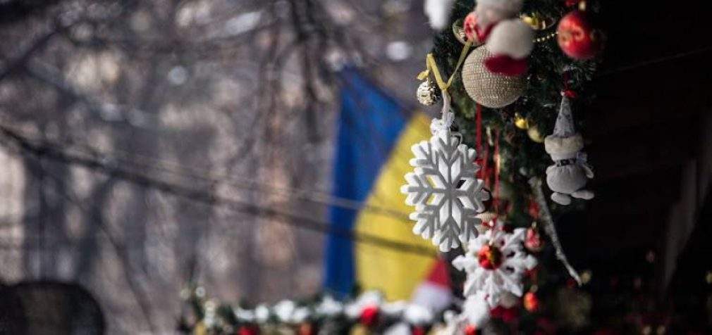 Безпекова ситуація на Дніпропетровщині на ранок 2 січня