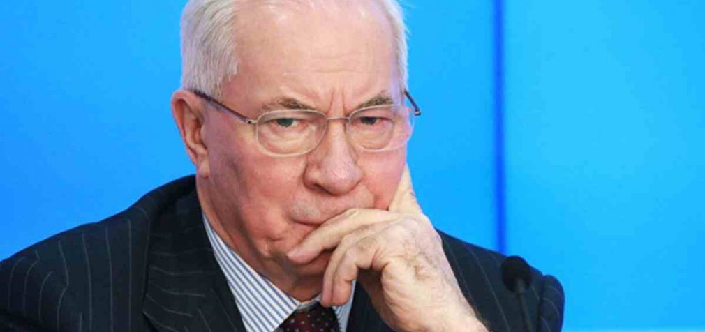Азарова судитимуть за заклики до повалення влади: що йому загрожує