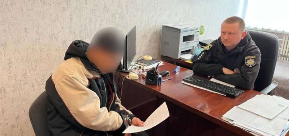 У Покрові поліцейські затримали чоловіка, підозрюваного у вбивстві знайомого