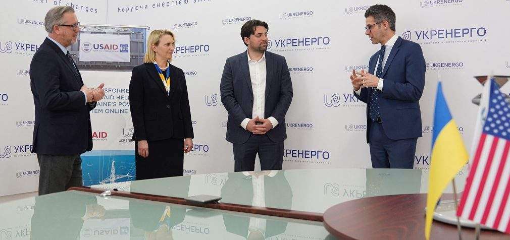 “Укренерго” отримало від США високовольтні автотрансформатори