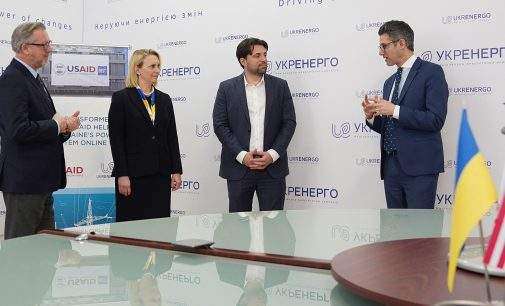 “Укренерго” отримало від США високовольтні автотрансформатори