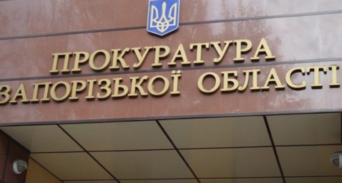 На Запоріжжі до 6 років за ґратами засуджено колишнього сільського голову, викритого на вимаганні та отриманні хабара від підрядника