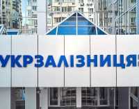 “Укрзалізниця” створює підрозділ операторів БПЛА для охорони своїх об’єктів