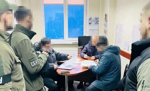 У “Київгумі” відкидають звинувачення СБУ в постачанні товарів до Росії