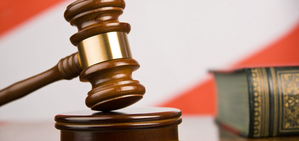 Суд над Мазепою: розгляд зупинили через відвід судді