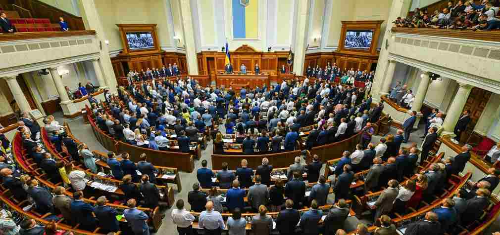 Депутати почнуть розглядати законопроєкт про мобілізацію в четвер
