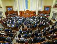 Депутати почнуть розглядати законопроєкт про мобілізацію в четвер