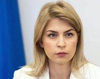 Стефанішина: Рішення ЄС про надання Україні €50 млрд однозначно ухвалять