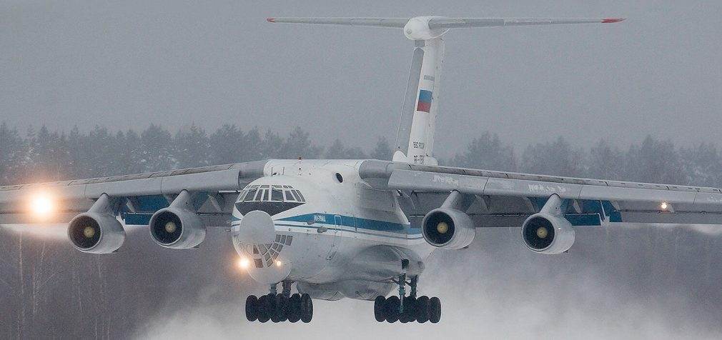 ISW: РФ використовує катастрофу Іл-76 для наростання невдоволення в Україні