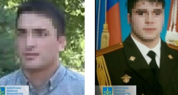 До 12 років ув’язнення засуджено двох представників окупаційної комендатури, які знущались над мирним населенням окупованого Василівського району Запорізької області