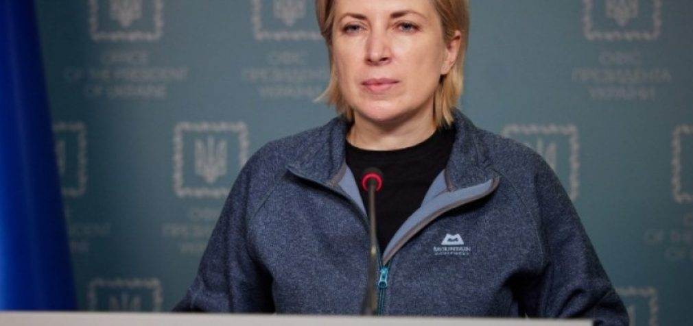 Виплати для переселенців в Україні зменшать – Верещук