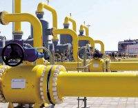 Україна продовжить транзит російського газу – прем’єр Словаччини