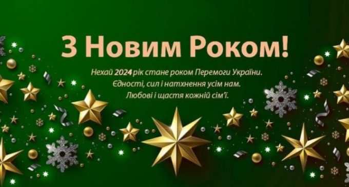 Загід Краснов: «Сьогодні всіх нас єднає головне бажання – щоб наступний рік став роком Перемоги!»