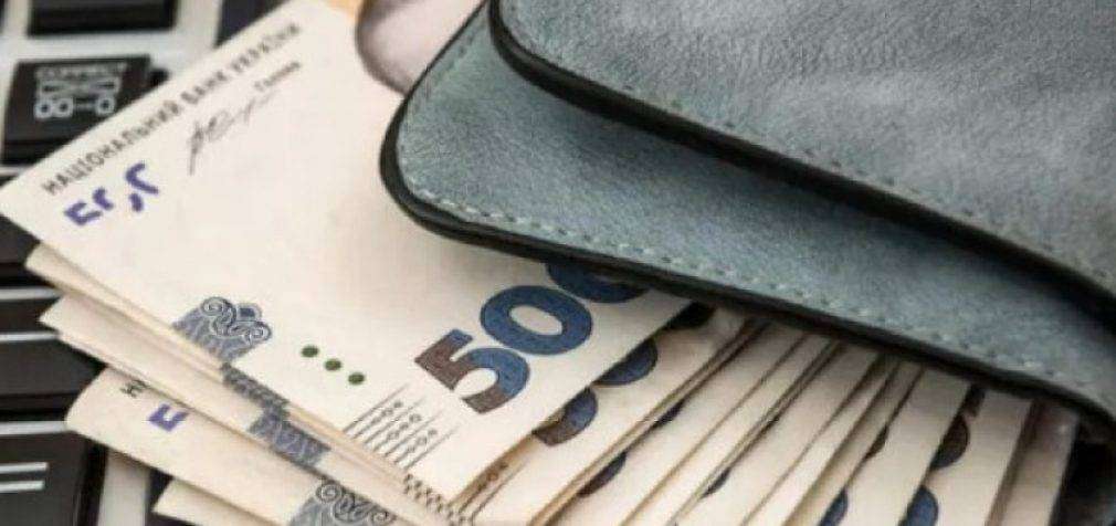 В Україні зросли мінімальна зарплата і прожитковий мінімум