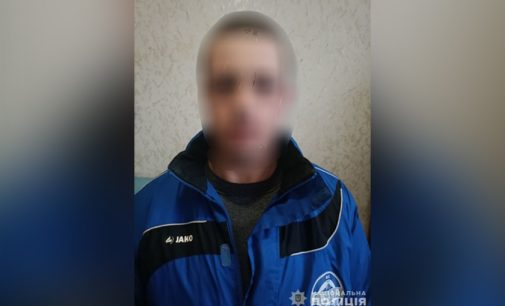 На Дніпропетровщині затримали 28-річного чоловіка за крадіжку з будинку