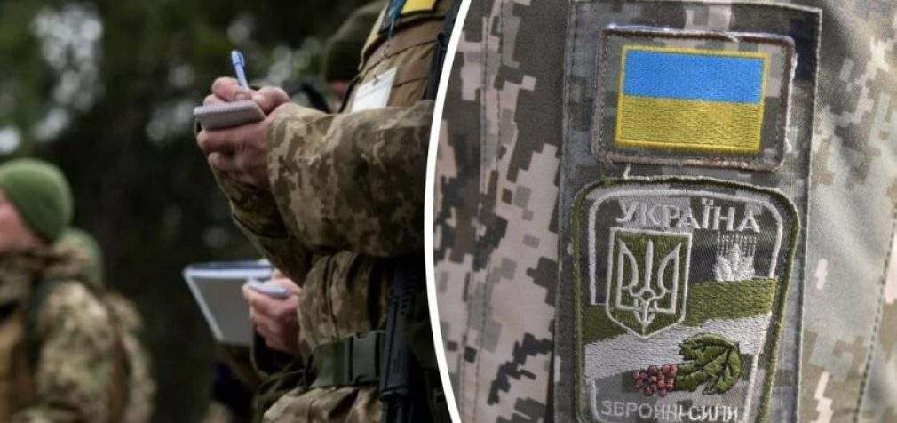В Україні хочуть скоротити перелік поважних причин для неявки до ТЦК