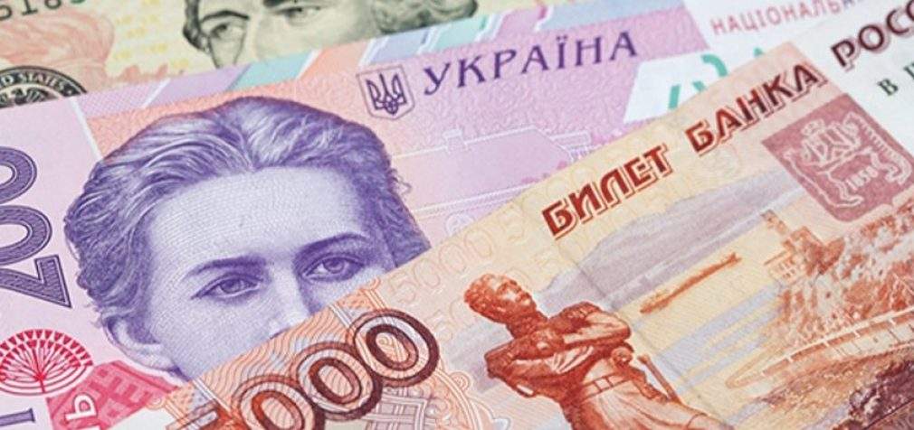 В Україні дозволили обмінювати російські рублі: подробиці
