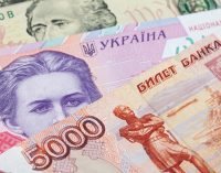 В Україні дозволили обмінювати російські рублі: подробиці