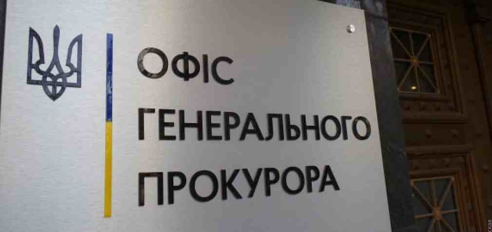 Стеження за журналістами: правоохоронці розпочали ще одне кримінальне провадження